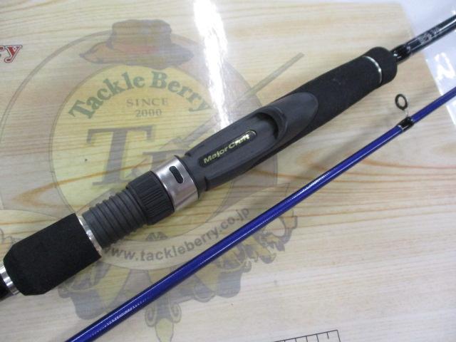 ソルパラ SPS-782L/TR