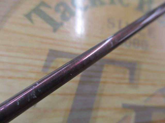 プレッソイプリミ 59UL-S