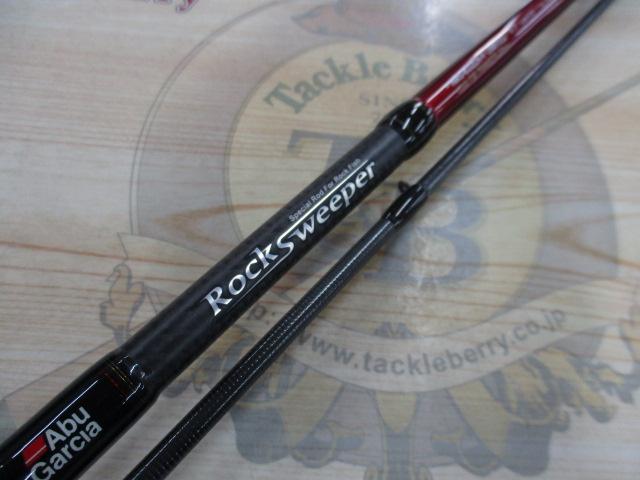 ロックスイーパー NRS-832LH-F LIMITED｜＠ベリーネット 日本最大新品