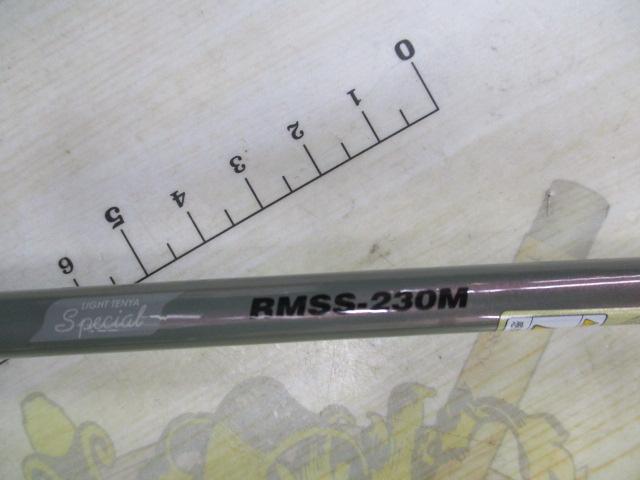 ルーファス RMSS-230M