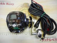 15レオブリッツ 300J