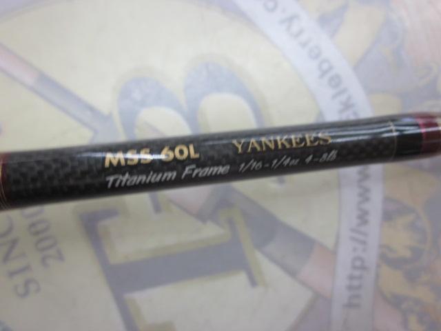 メジャースティック MSS-60L