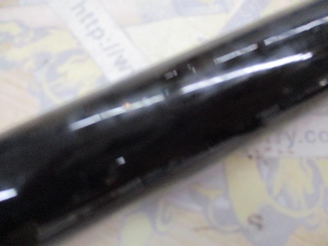 弦渓流54硬調