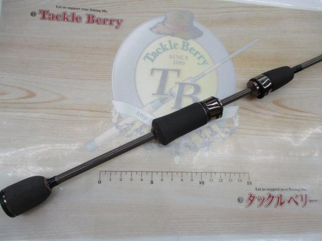 シルバーナ瀧SP 58UL-B