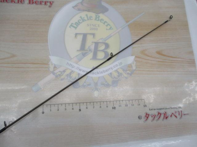 シルバーナ瀧SP 58UL-B