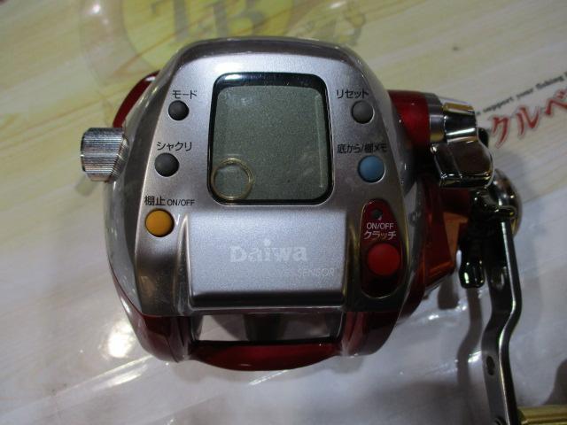 シーボーグ Z500FT