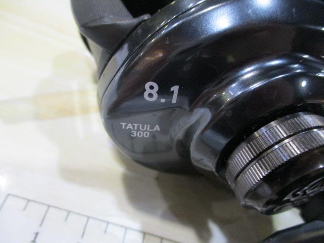タトゥーラ TW 300XH｜＠ベリーネット 日本最大新品中古釣具WEBショップ