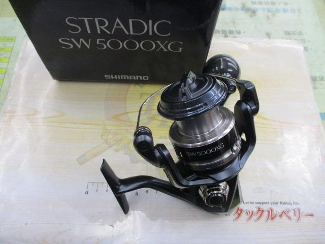 シマノ 20ストラディック SW5000XG 美品 20ストラディックSW 5000XG｜＠ベリーネット 日本最大新品中古釣具WEB