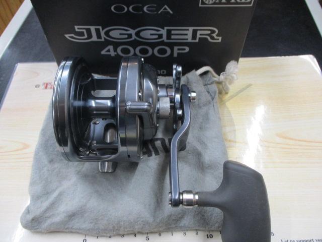 オシアジガー 4000P｜＠ベリーネット 日本最大新品中古釣具WEBショップ