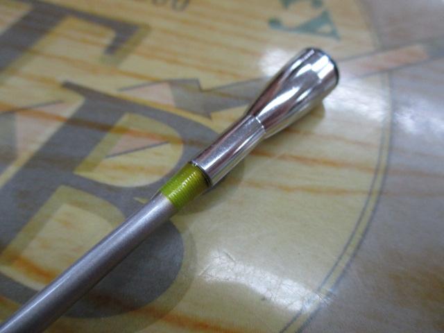 HZIL剣崎 200-230