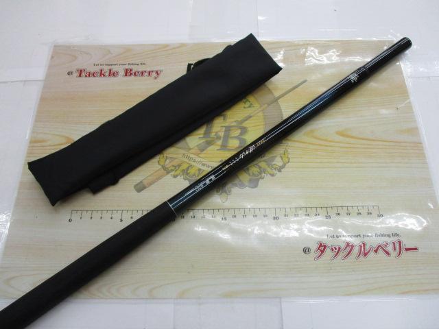 2WAY遊々山ZX 硬調450｜＠ベリーネット 日本最大新品中古釣具WEBショップ