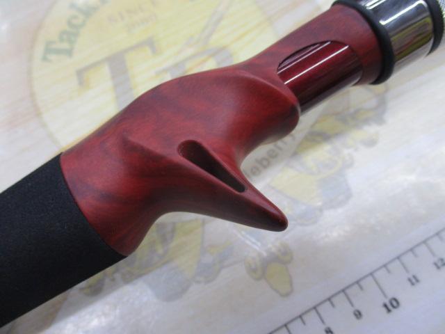 ビームス インテ 6.4UL