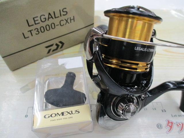 23レガリス LT3000-CXH｜＠ベリーネット 日本最大新品中古釣具WEBショップ