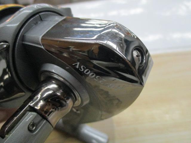 グレシアスピン2500SV