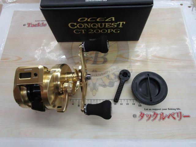 シマノ 18 オシアコンクエストCT 200PG　新品未使用 18オシアコンクエストCT 200PG｜＠ベリーネット 日本最大新品中古釣具