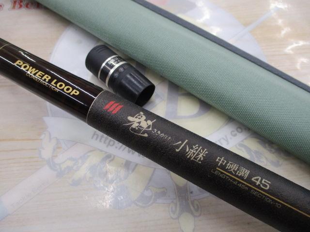 PL魁小継中硬調45