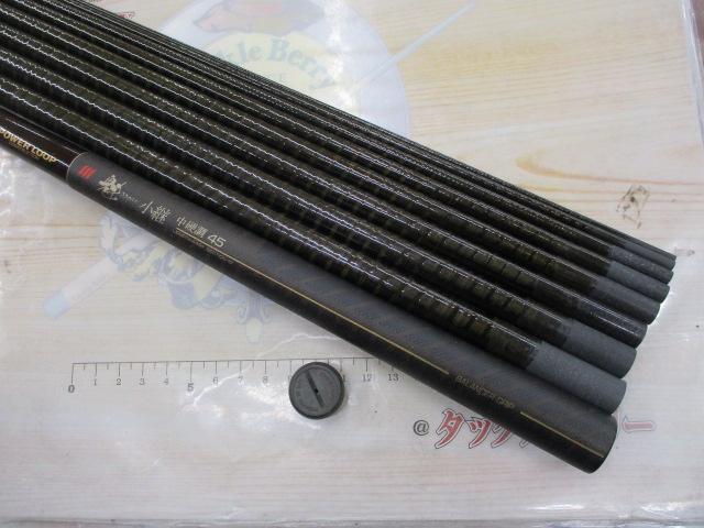 PL魁小継中硬調45