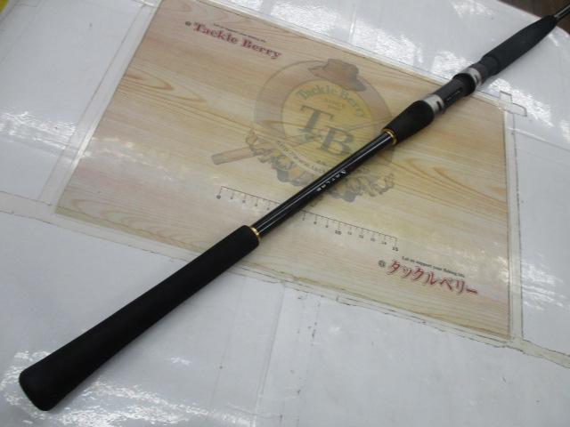 ミッドエッジ船ソリッド185S