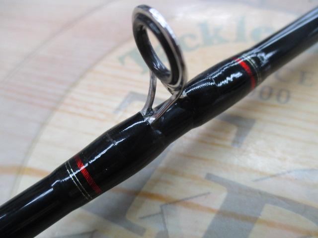 ミッドエッジ船ソリッド185S