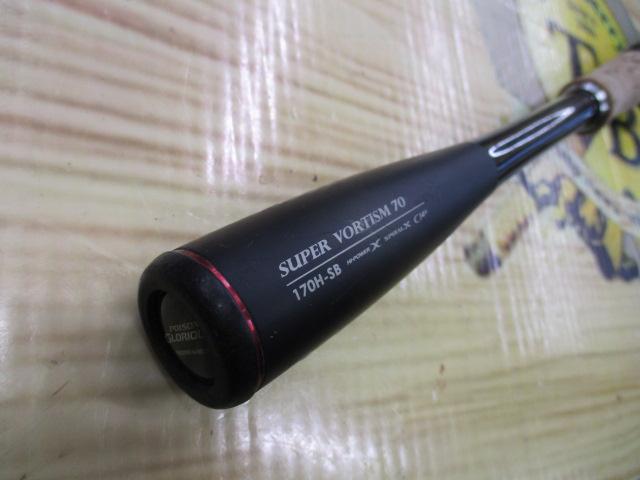 16ポイズングロリアス 170H-SB｜＠ベリーネット 日本最大新品中古釣具