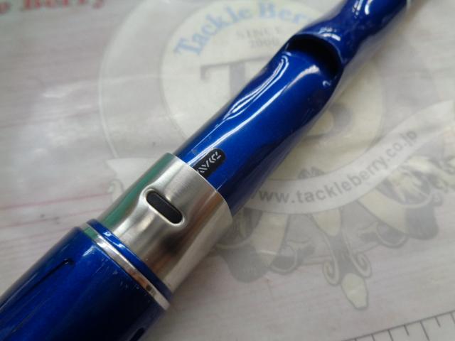 クラブブルーキャビン M-400