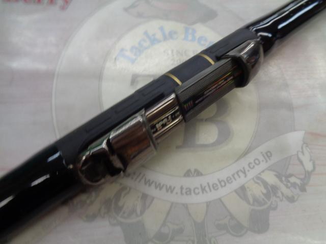 がま磯アテンダー 175-53｜＠ベリーネット 日本最大新品中古釣具WEB