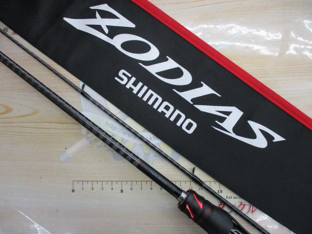 20ゾディアス 164L-BFS-2｜＠ベリーネット 日本最大新品中古釣具WEB