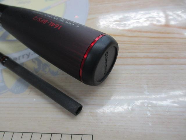 20ゾディアス 164L-BFS-2｜＠ベリーネット 日本最大新品中古釣具WEB