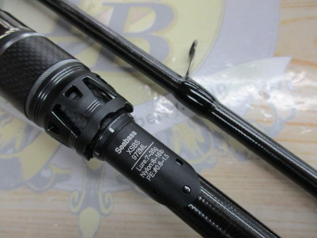 ソルティーステージプロトタイプシーバス XSBS-972ML｜＠ベリーネット