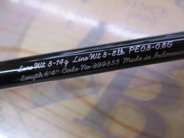 21カーディフNX S64L｜＠ベリーネット 日本最大新品中古釣具WEBショップ
