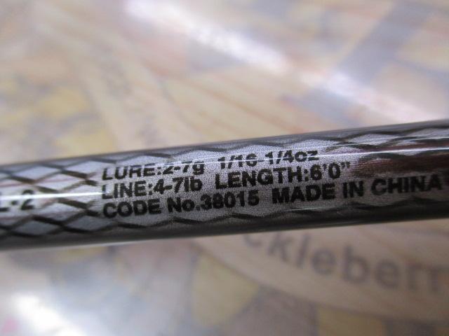 バスワンXT 260L-2｜＠ベリーネット 日本最大新品中古釣具WEBショップ