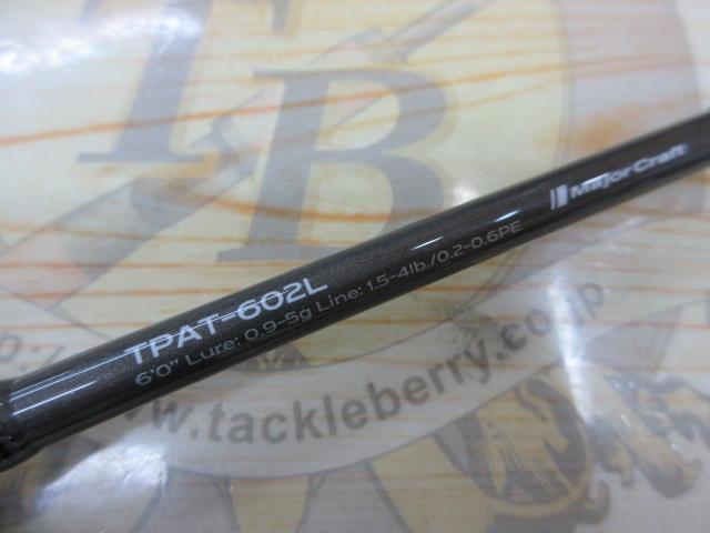 トラパラAT TPAT-602L