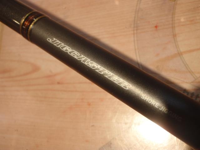 ジグキャスター 97MH｜＠ベリーネット 日本最大新品中古釣具WEBショップ