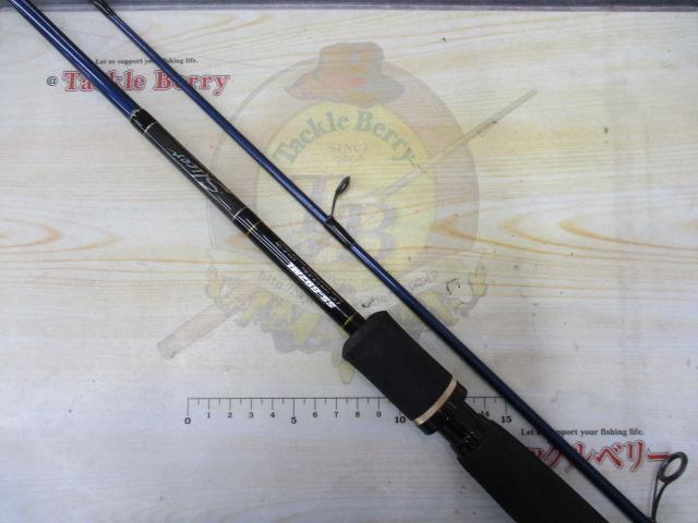スライサー SS-692ML｜＠ベリーネット 日本最大新品中古釣具WEBショップ