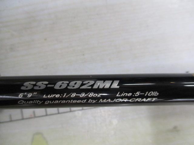 スライサー SS-692ML｜＠ベリーネット 日本最大新品中古釣具WEBショップ