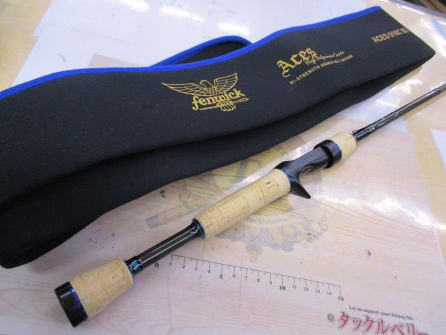 エイシス ACES510CMJ｜＠ベリーネット 日本最大新品中古釣具WEBショップ