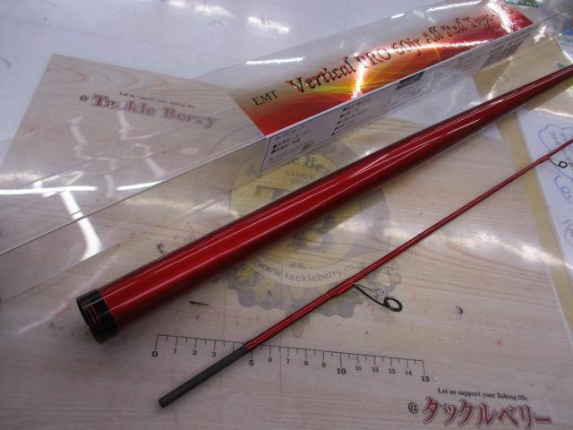 バーチカルプロ60Jr オールレッドタイプMG｜＠ベリーネット 日本最大