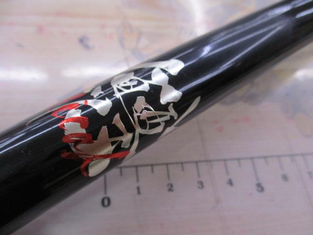 バーチカルプロS180