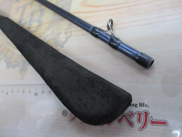 沖釣工房ARクワセ50-240