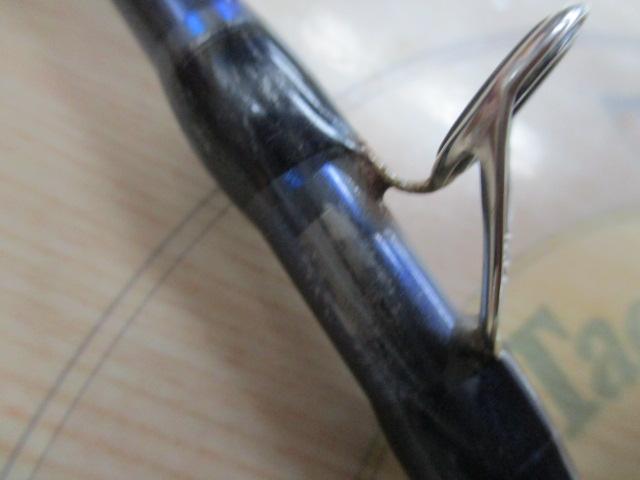 沖釣工房ARクワセ50-240