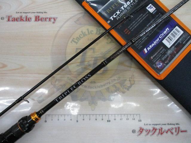 トリプルクロス TCX-T682AJI｜＠ベリーネット 日本最大新品中古釣具WEB