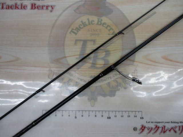 トリプルクロス TCX-T682AJI