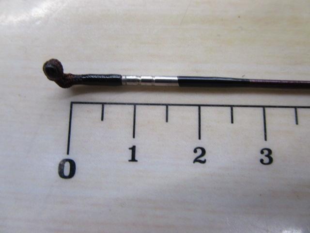 輝粋峰8