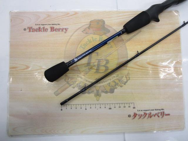 ブルーカレントⅢ 69/B｜＠ベリーネット 日本最大新品中古釣具WEBショップ