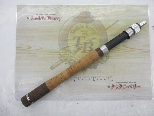 フエルコエクストラグリップXT611-4S用ショート
