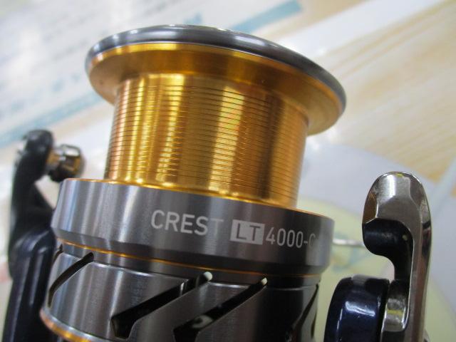 20クレスト LT4000-C