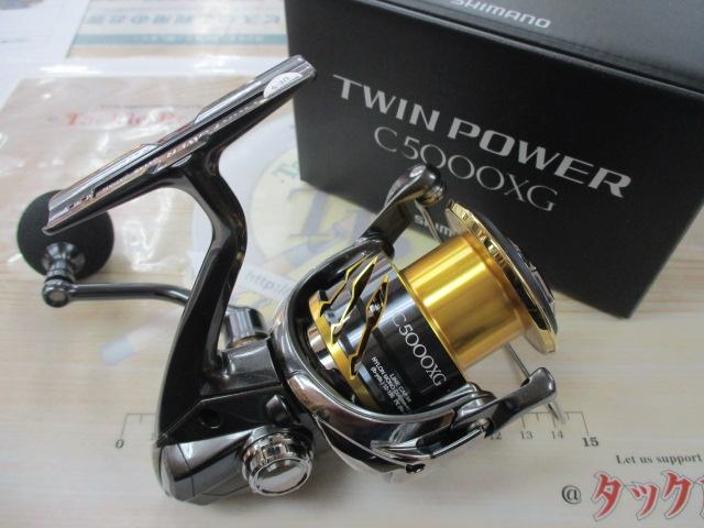 20ツインパワー C5000XG｜＠ベリーネット 日本最大新品中古釣具WEBショップ