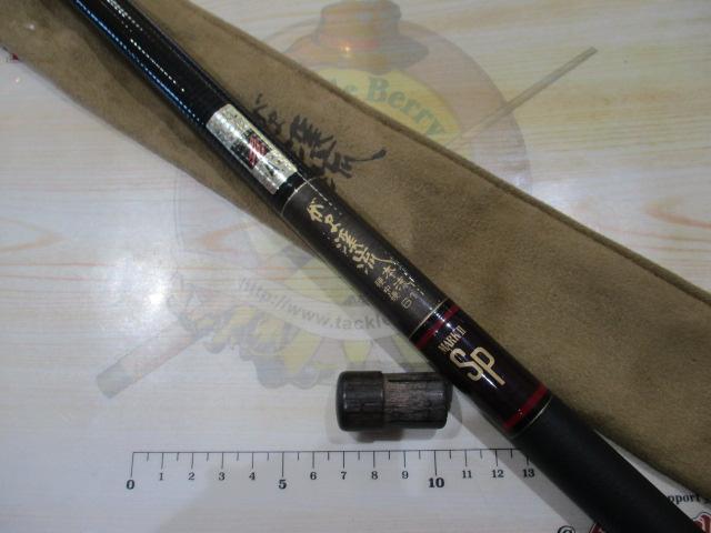 がま渓流本流硬中硬61マーク2スペシャル｜＠ベリーネット 日本最大新品