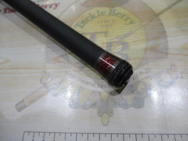 がま渓流本流硬中硬61マーク2スペシャル｜＠ベリーネット 日本最大新品