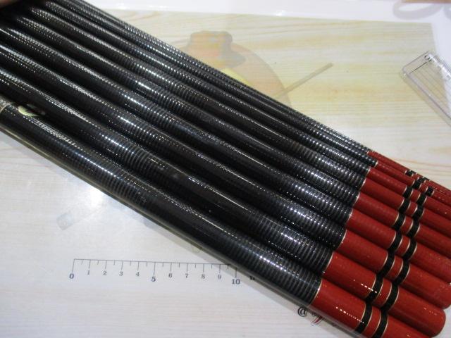 がま渓流本流硬中硬61マーク2スペシャル